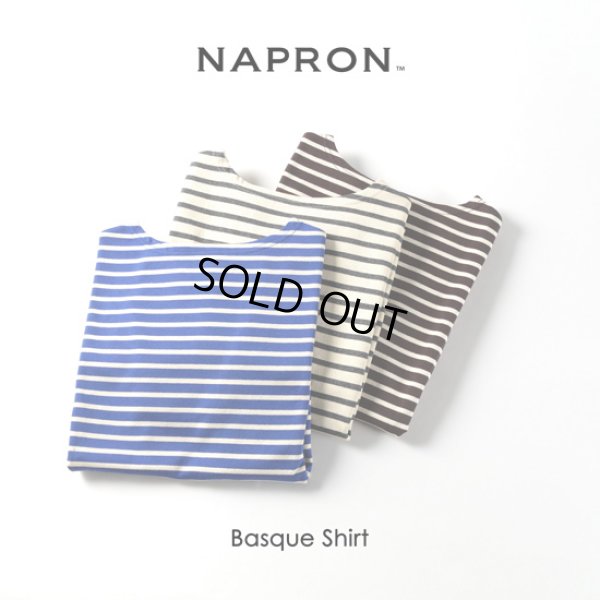 画像10: NAPRON / ナプロン バスクシャツ (10)