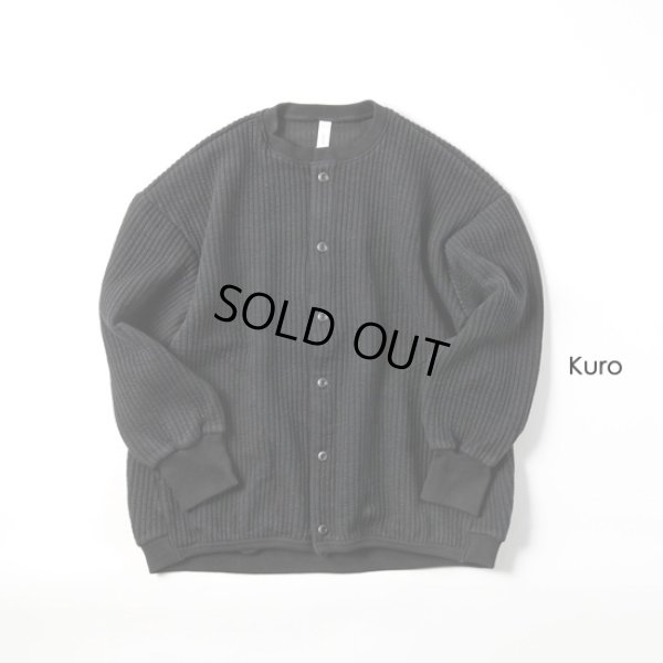 画像9: prit / プリット コールキルト クルーネックカーディガン (9)