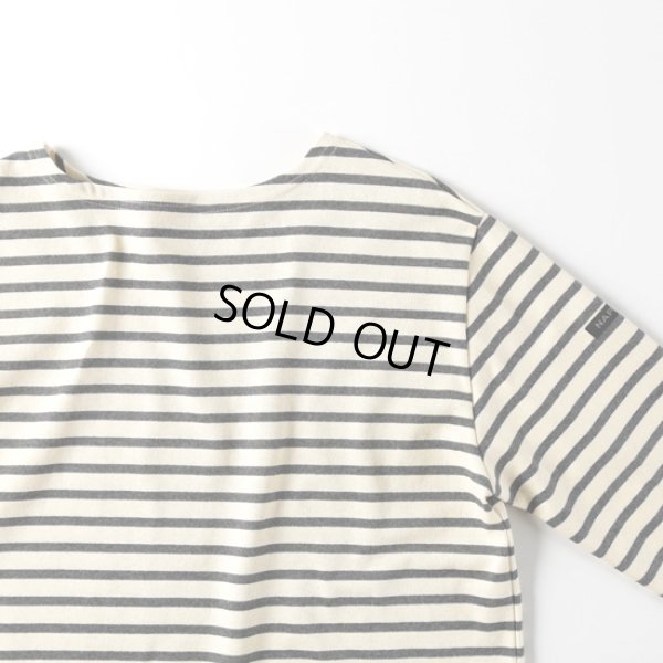 画像2: NAPRON / ナプロン バスクシャツ (2)