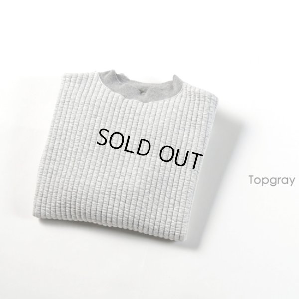 画像13: grin / グリン ストライプキルト モックラウンドプルオーバー (13)