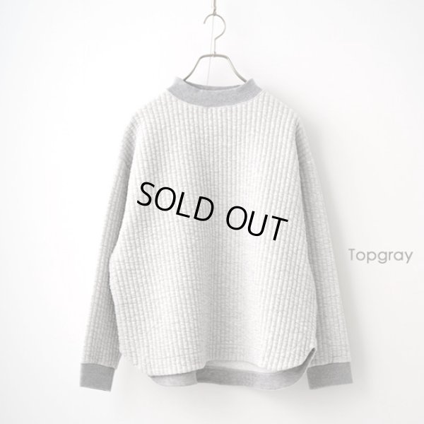 画像7: grin / グリン ストライプキルト モックラウンドプルオーバー (7)