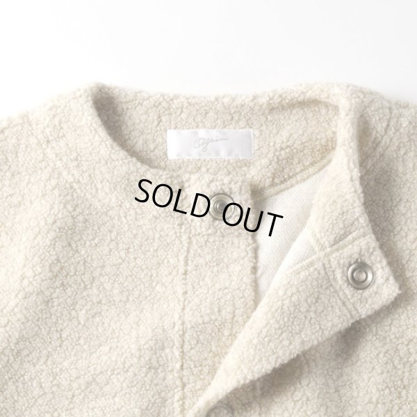 画像4: grin / グリン シープパイルボア スナップカーディガン (4)