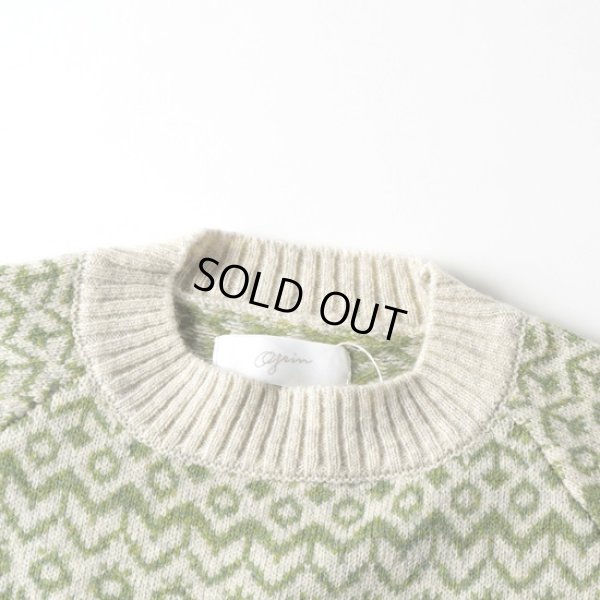 画像4: grin / グリン kukka ジャガード クループルオーバー (4)