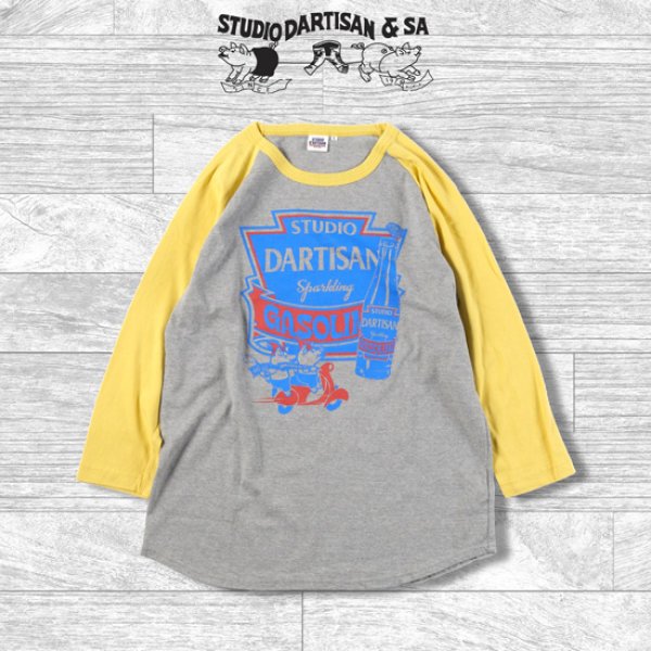 画像5: STUDIOD'ARTISAN / ステュディオダルチザン プリントラグラン7分袖Tシャツ (5)