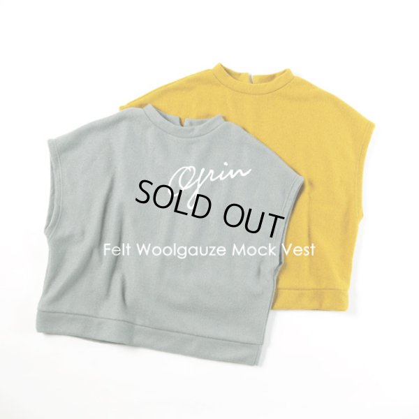 画像15: grin / グリン フエルトウールガーゼ モックベスト (15)