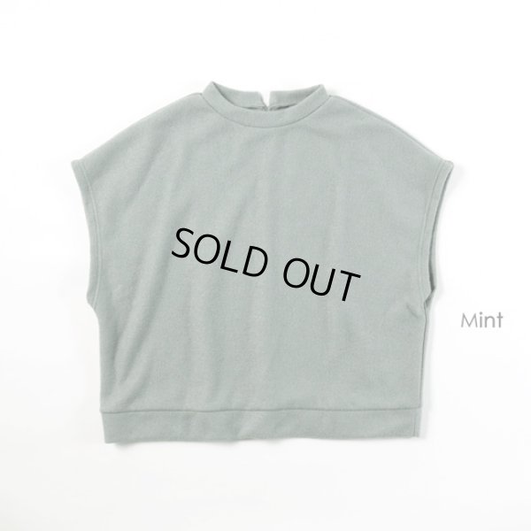 画像8: grin / グリン フエルトウールガーゼ モックベスト (8)