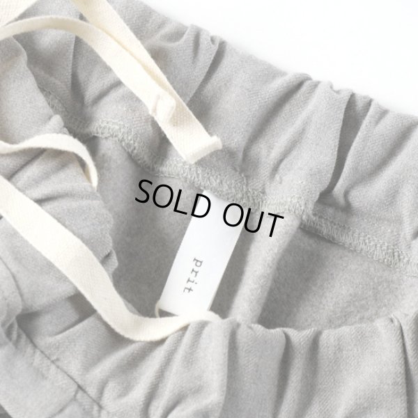 画像4: prit / プリット ストレッチウールライクサキソニー テーパードイージーパンツ (4)