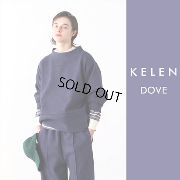 画像14: KELEN / ケレン ワイドイージーパンツ SEDDY (14)