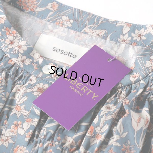 画像10: sosotto / ソソット リバティープリント ゴムシャーリングブラウス長袖 (10)