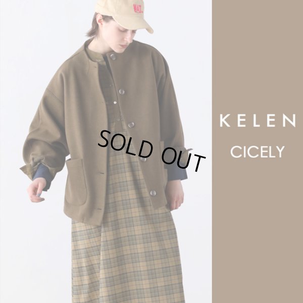 画像15: KELEN / ケレン ワイドイージーパンツ SEDDY (15)