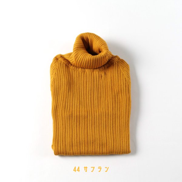 画像7: NARU / ナル ランダムリブ タートルネックセーター (7)