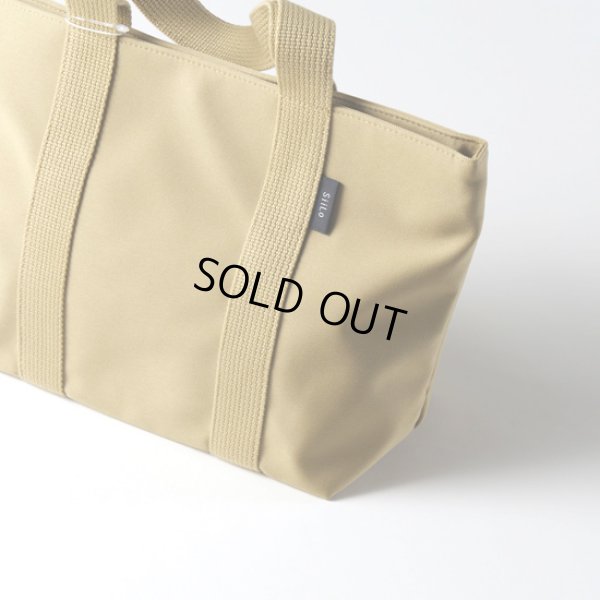 画像2: SiiLo / シーロ Every Tote Bag S (2)