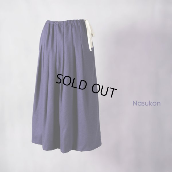 画像8: ina / イナ ウエスト外紐付きタックスカート (8)