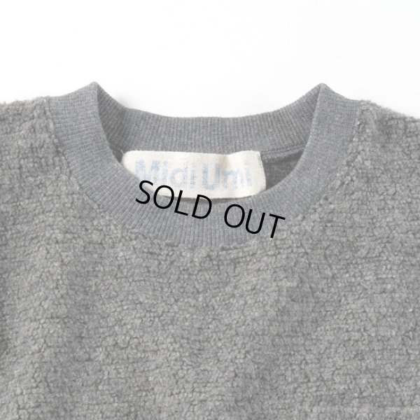 画像3: MidiUmi / ミディウミ ボアドローストリングプルオーバー (3)