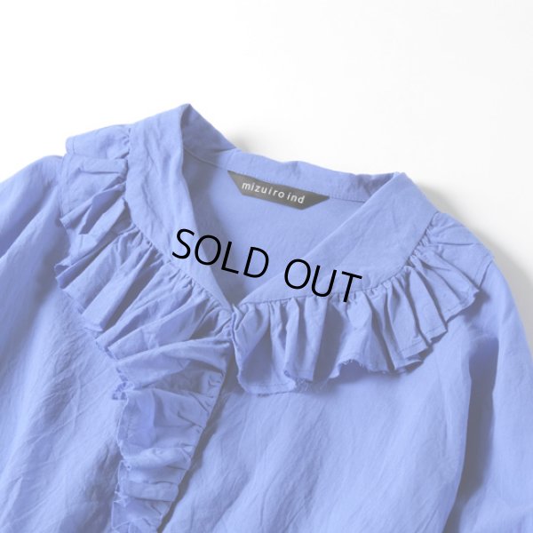 画像2: mizuiroind / ミズイロインド フリルカラーシャツ (2)