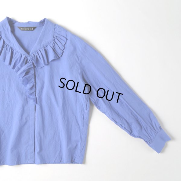 画像8: mizuiroind / ミズイロインド フリルカラーシャツ (8)