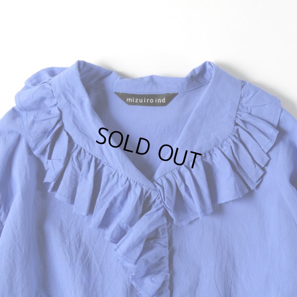 画像6: mizuiroind / ミズイロインド フリルカラーシャツ (6)