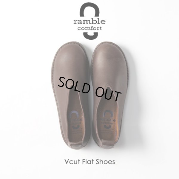 画像1: ramble comfort / ランブルコンフォート オイルシュリンクレザー Vカットフラットシューズ (1)