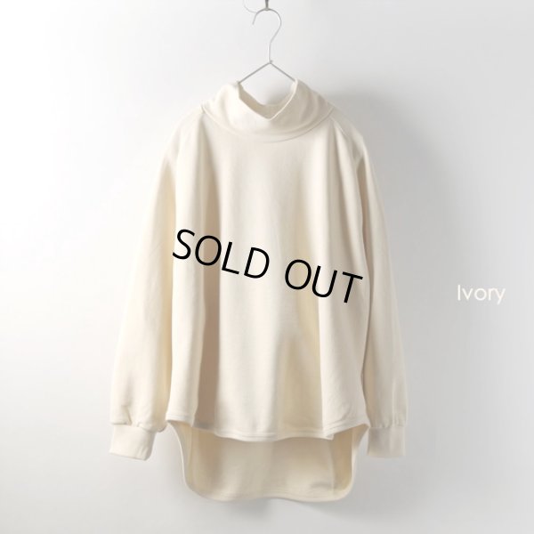 画像14: ESTROISLOSE / エストゥロワルーズ セントラル裏毛 オフタートルプルオーバー (14)