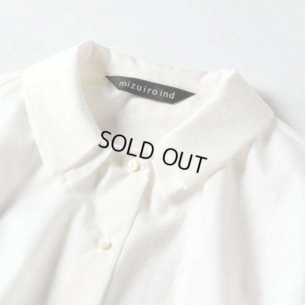 画像3: mizuiroind / ミズイロインド ダブルカラーシャツ (3)