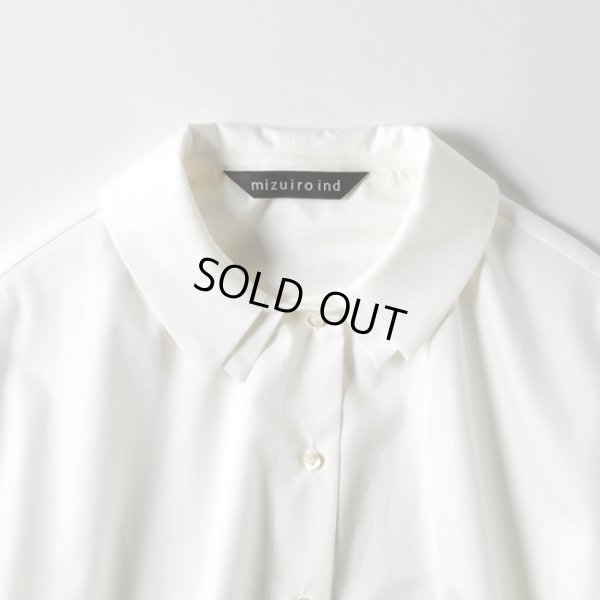 画像2: mizuiroind / ミズイロインド ダブルカラーシャツ (2)