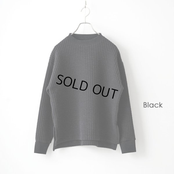 画像10: grin / グリン ストライプキルト クループルオーバー (10)