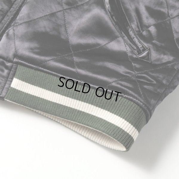 画像18: STUDIOD'ARTISAN / ステュディオダルチザン 怪獣大戦争別珍スカジャン (18)