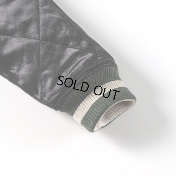 画像17: STUDIOD'ARTISAN / ステュディオダルチザン 怪獣大戦争別珍スカジャン (17)