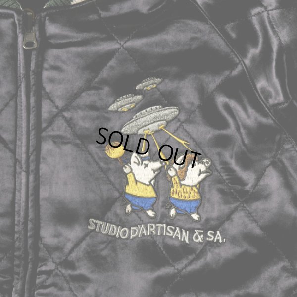 画像15: STUDIOD'ARTISAN / ステュディオダルチザン 怪獣大戦争別珍スカジャン (15)