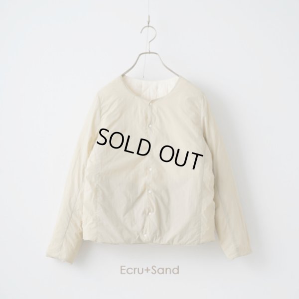 画像4: NATURALLAUNDRY / ナテュラルランドリー 20Dダウン リバーカーディガン (4)