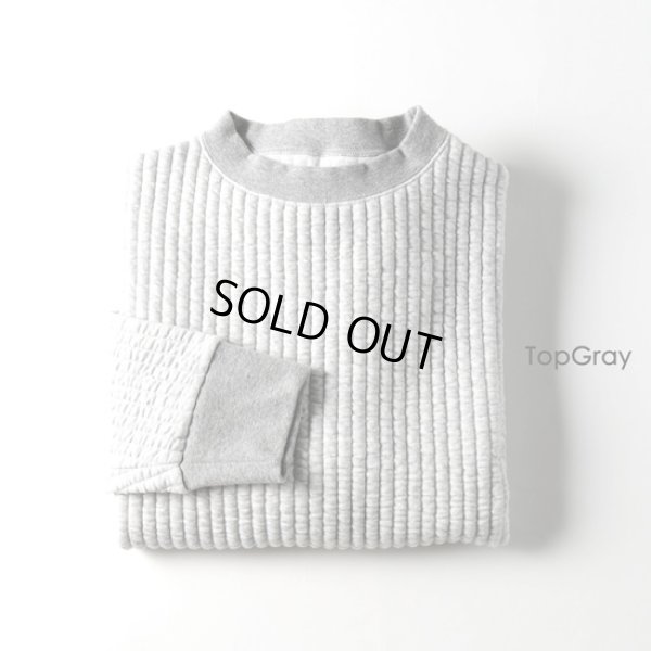 画像12: grin / グリン ストライプキルト クループルオーバー (12)