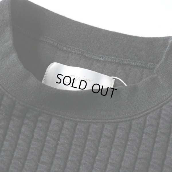 画像4: grin / グリン ストライプキルト クループルオーバー (4)