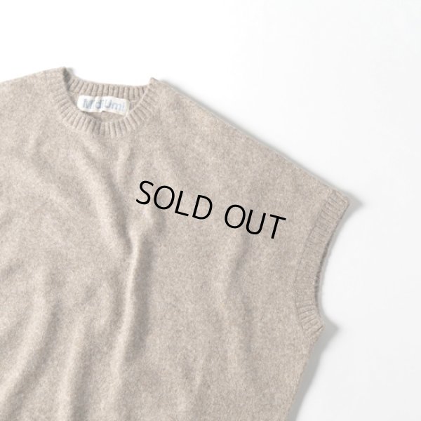 画像5: MidiUmi / ミディウミ クルーネック コクーンベスト (5)