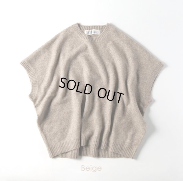 画像2: MidiUmi / ミディウミ クルーネック コクーンベスト (2)