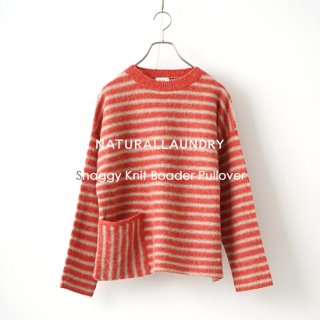 NATURAL LAUNDRY ナチュラルランドリー エアー リンゴ ジャガード プルオーバー レディース ナチュラル n/l トップス ニット  セーター 7234K-009 送料無料