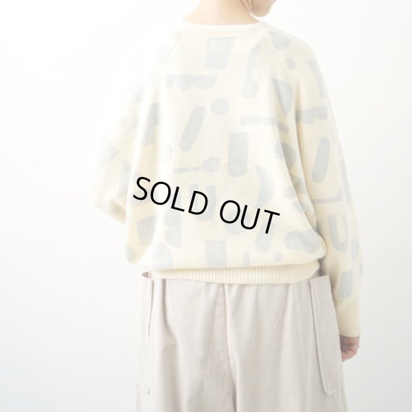 画像5: grin / グリン breadプリント バウンドプルオーバー (5)