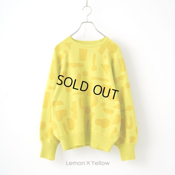 画像7: grin / グリン breadプリント バウンドプルオーバー (7)