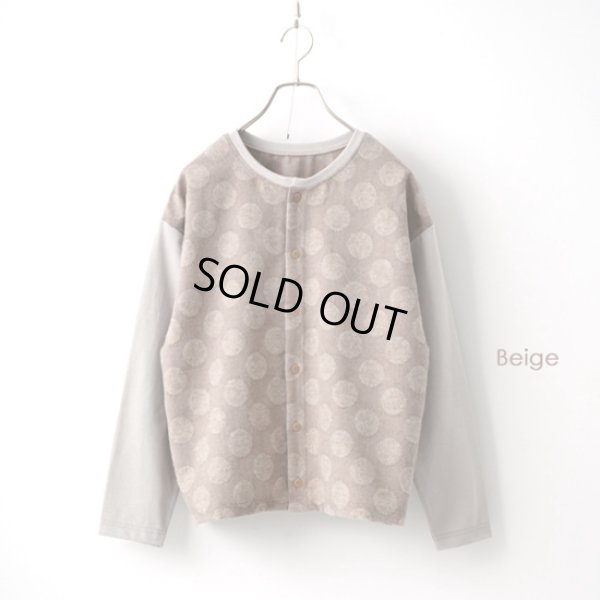 画像6: NATURAL LAUNDRY / ナテュラルランドリー ドットジャガード 2WAYプルオーバー (6)