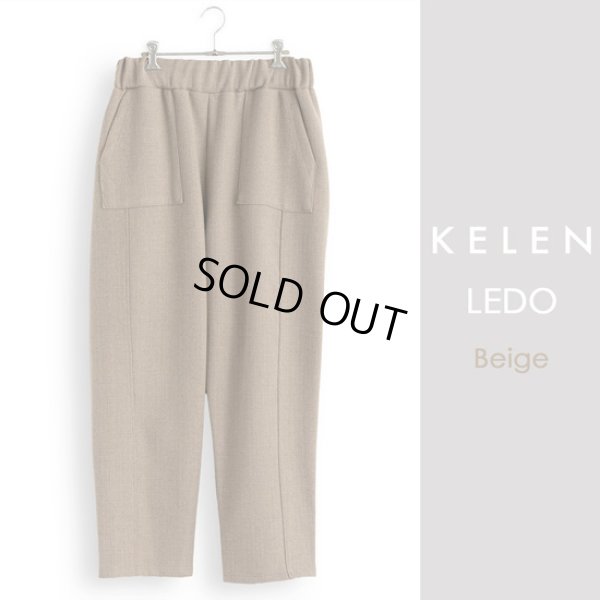 画像13: KELEN / ケレン デザインポケット テーパードトラウザー LEDO (13)