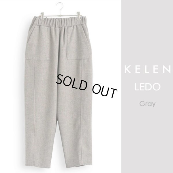 画像12: KELEN / ケレン デザインポケット テーパードトラウザー LEDO (12)