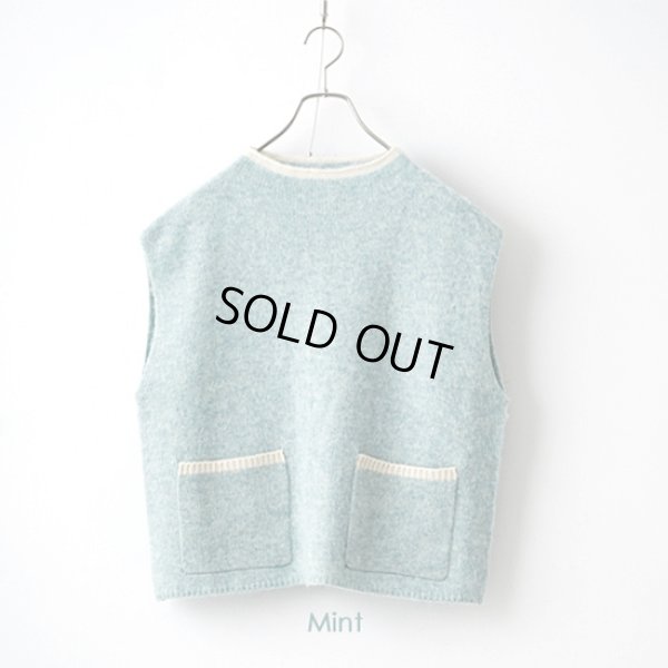 画像7: NATURAL LAUNDRY / ナテュラルランドリー シャギーニット スクエアベスト (7)