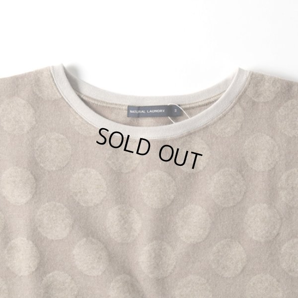 画像6: NATURAL LAUNDRY / ナテュラルランドリー ドットジャガード ドルマンベスト (6)