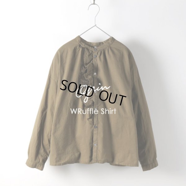 画像4: grin / グリン ソフトガーゼ起毛 Wラッフルシャツ (4)