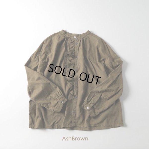 画像5: grin / グリン ソフトガーゼ起毛 Wラッフルシャツ (5)