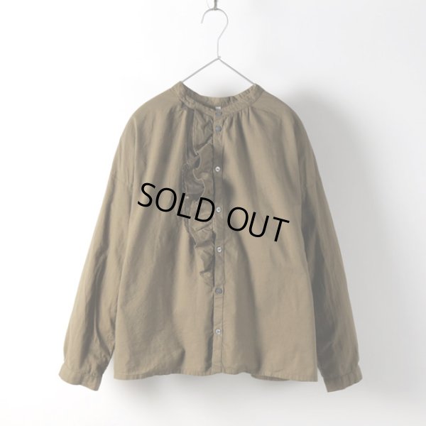 画像12: grin / グリン ソフトガーゼ起毛 Wラッフルシャツ (12)