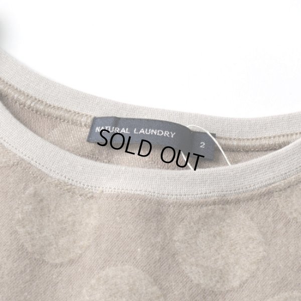 画像7: NATURAL LAUNDRY / ナテュラルランドリー ドットジャガード ドルマンベスト (7)