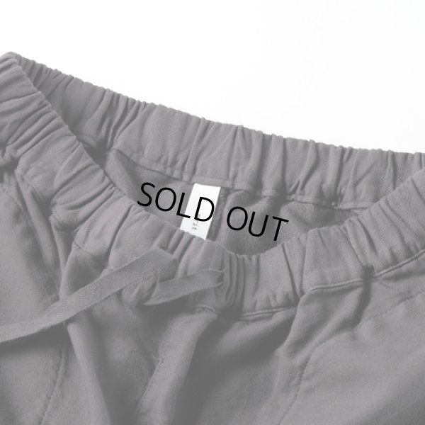 画像4: prit / プリット タオルデニム サルエルパンツ (4)