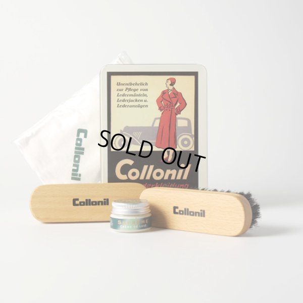 画像17: Collonil / コロニル 1909  レザーケアセット レトロ缶 (17)
