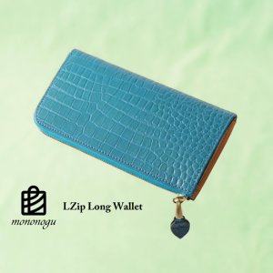 mononogu / もののぐ L字ジップロングウォレット クロコ型,財布