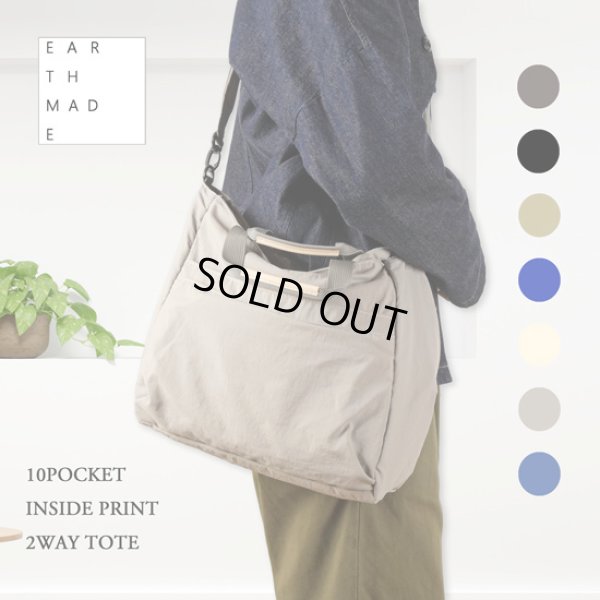 画像1: EARTH MADE / アースメイド 10POCKET INSIDE PRINT 2WAY TOTE (1)